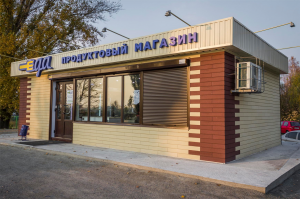 Возведение торговых павильонов на крымском побережье