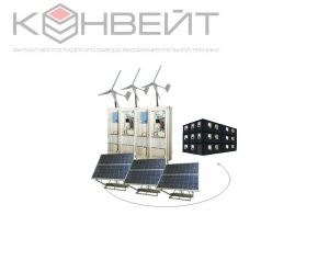 Ветросолнечная электростанция 9 кВт (380В)