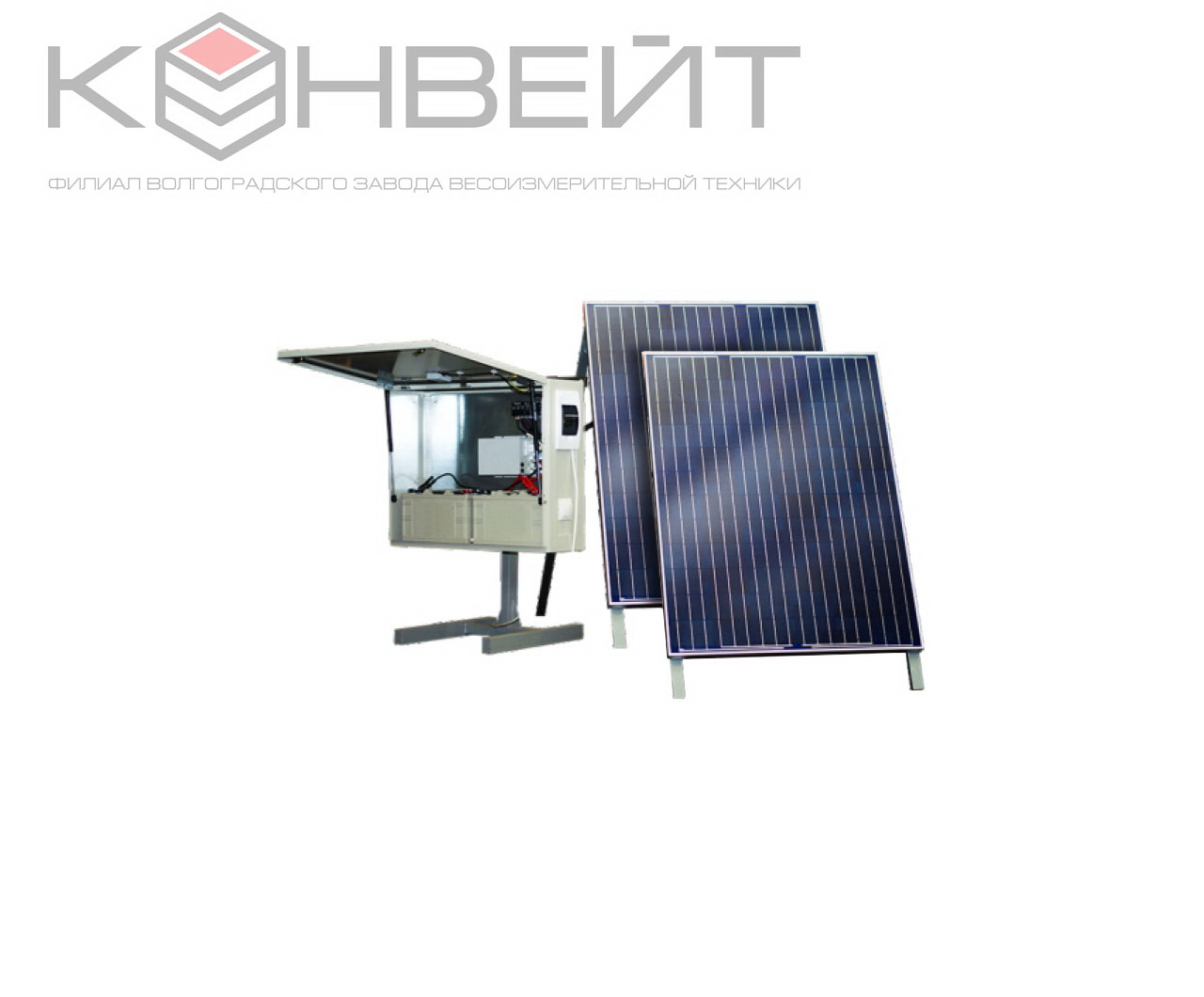 Солнечная мини-электростанция 1,2 кВт (220В)